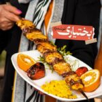 رستوران نعل اشکنه در همدان